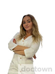 Лушникова Екатерина Вадимовна