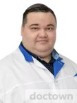 Скляров Олег Анатольевич