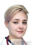 Скрипниченко Элина Альбертовна