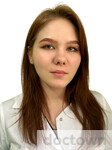 Хачатурян Карина Дмитриевна