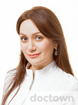 Аюбова Марина Ибрагимовна