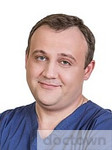 Ванке Никита Сергеевич