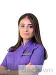 Варданян Гаяне Андраниковна