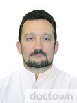 Варяник Владислав Владимирович