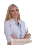 Василенко Анастасия Вячеславовна