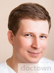 Васильев Георгий Сергеевич