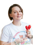 Васильева Наталья Дмитриева