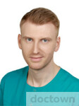 Зякин Григорий Геннадьевич