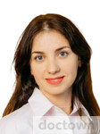Зюльганова Татьяна Геннадьевна