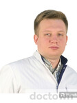 Ильин Никита Дмитриевич