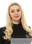 Ильина Элла Андреевна