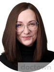 Ильина Надежда Алексеевна