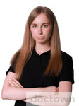 Ильмиева Лариса Тимуровна