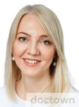 Ильялова Екатерина Васильевна