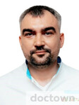 Цыбулин Александр Анатольевич