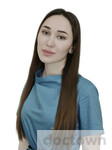 Эмирбекова Сабина Азадиевна