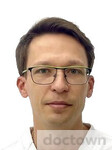 Агафонов Дмитрий Леонидович
