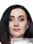 Агальцова Екатерина Юрьевна