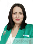 Зимина Марина Александровна