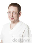 Зиновьев Михаил Юрьевич