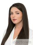 Зиновкина Виолетта Александровна
