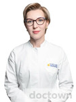 Пугачева Елена Николаевна