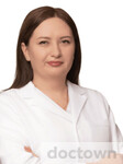 Цагараева Ольга Сергеевна