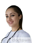 Цагараева Зарина Робертовна