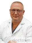 Царапкин Григорий Юрьевич