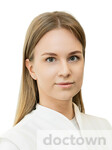 Царькова Елена Юрьевна