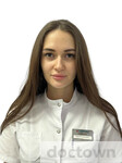 Слобцова Карина Сергеевна