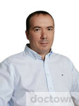 Слюсарев Артем Сергеевич