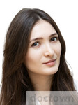 Тебуева Алина Асхатовна