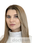 Тейфукова Алина Витальевна