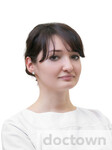 Теребова Карина Сергеевна