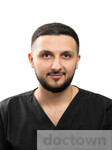 Оганесян Аршак Эдгарович