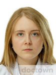 Данилина Екатерина Станиславовна