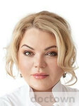 Данилова Светлана Витальевна