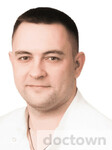 Давыдкин Руслан Маратович