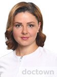 Демидион Диана Витальевна