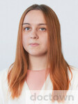 Демидова Анастасия Александровна