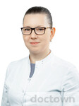 Демидова Екатерина Юрьевна