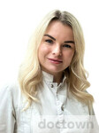 Демихова Екатерина Владимировна