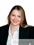 Дерина Екатерина Евгеньевна