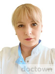 Дмитрова Алина Геннадьевна