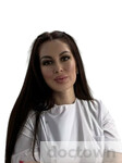 Стамова Екатерина Дмитриевна