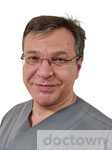 Стародубцев Данила Юрьевич
