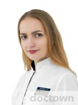 Старостина Елизавета Алексеевна
