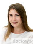 Степанова Юлия Александровна