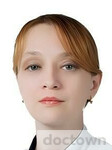 Степанюк Елена Евгеньевна